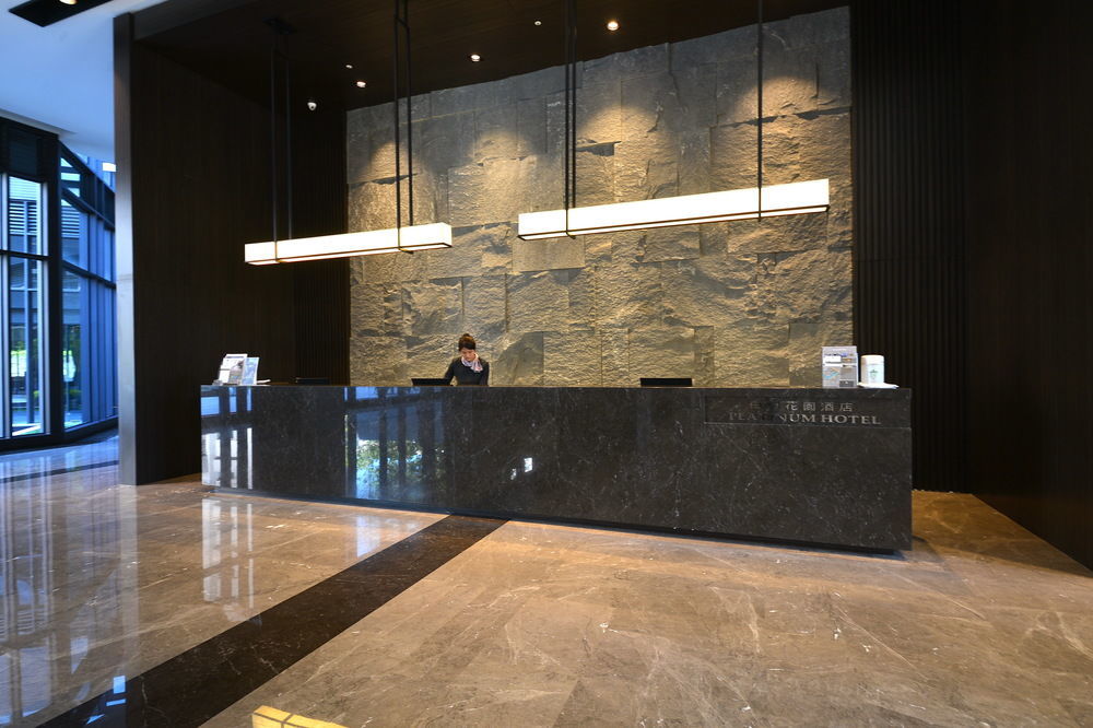 Platinum Hotel Xindian Exteriér fotografie
